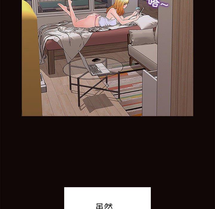 128P - 网红吴妍智