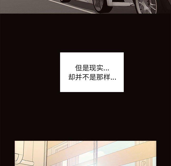 132P - 网红吴妍智