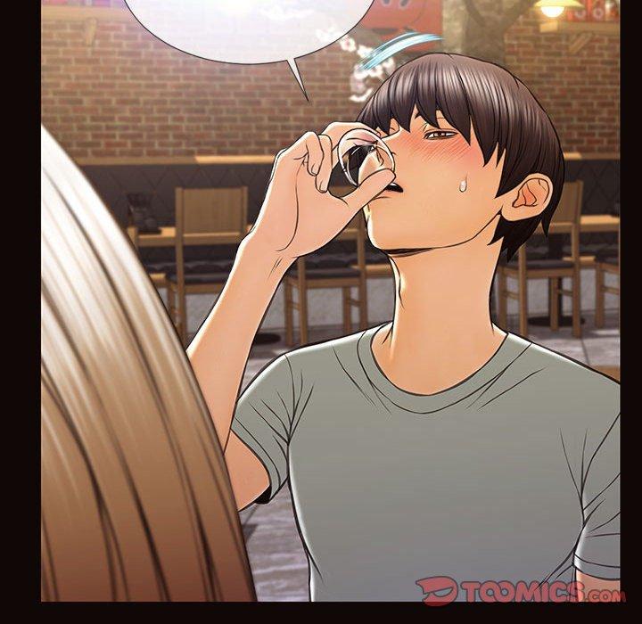 117P - 网红吴妍智