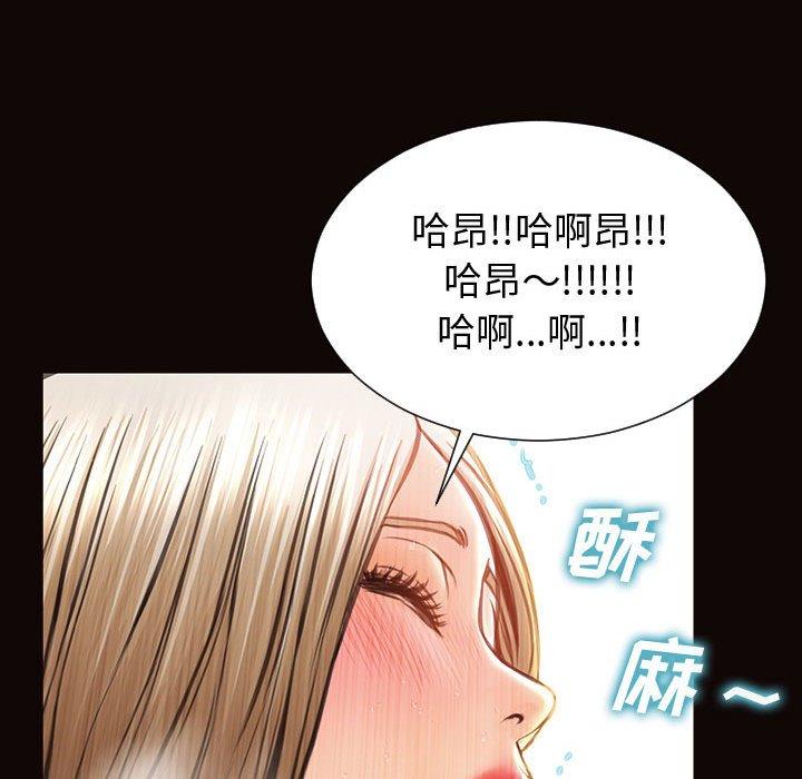 134P - 网红吴妍智