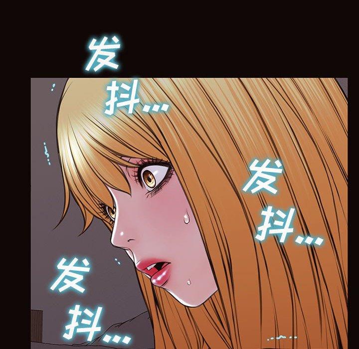 154P - 网红吴妍智