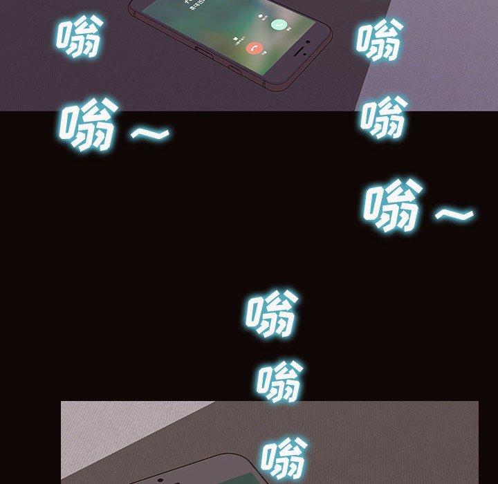157P - 网红吴妍智