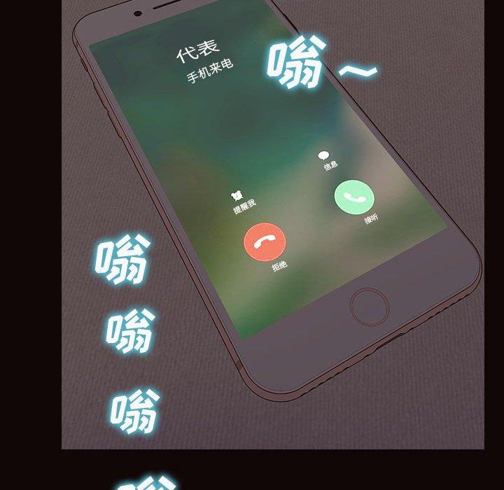 158P - 网红吴妍智
