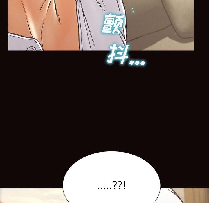 30P - 网红吴妍智
