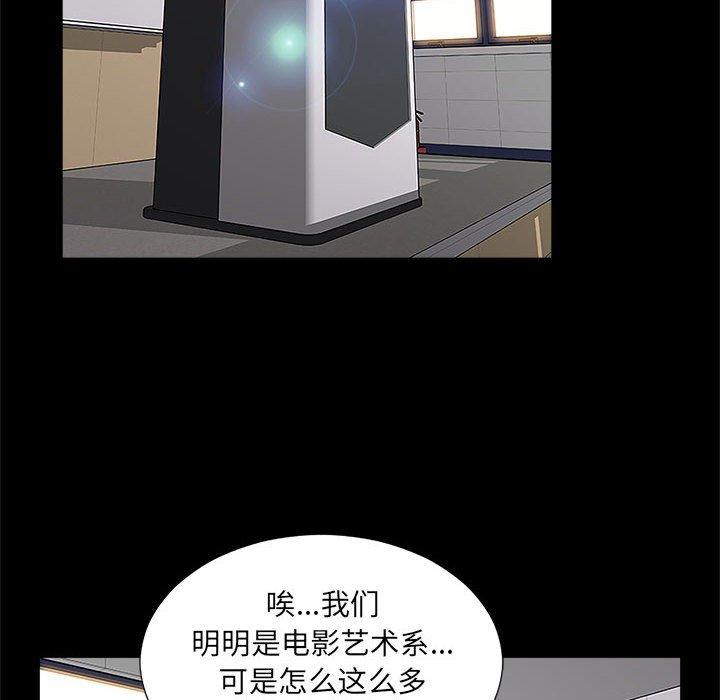 46P - 网红吴妍智