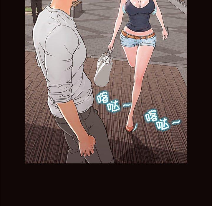 107P - 网红吴妍智