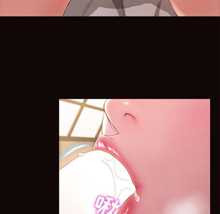 140P - 网红吴妍智