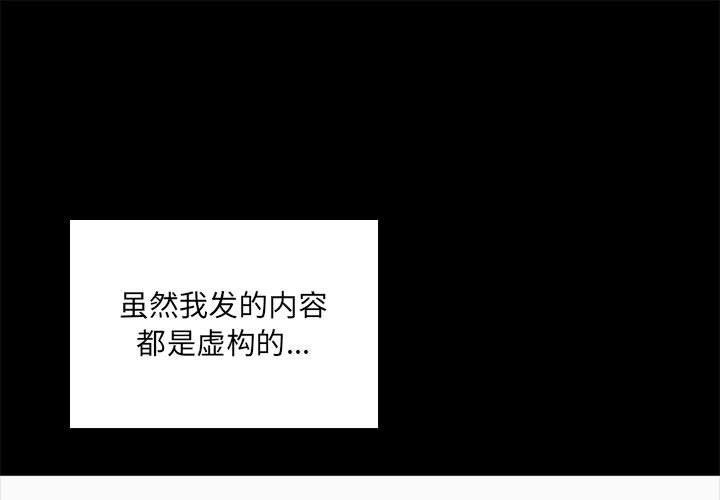 1P - 网红吴妍智