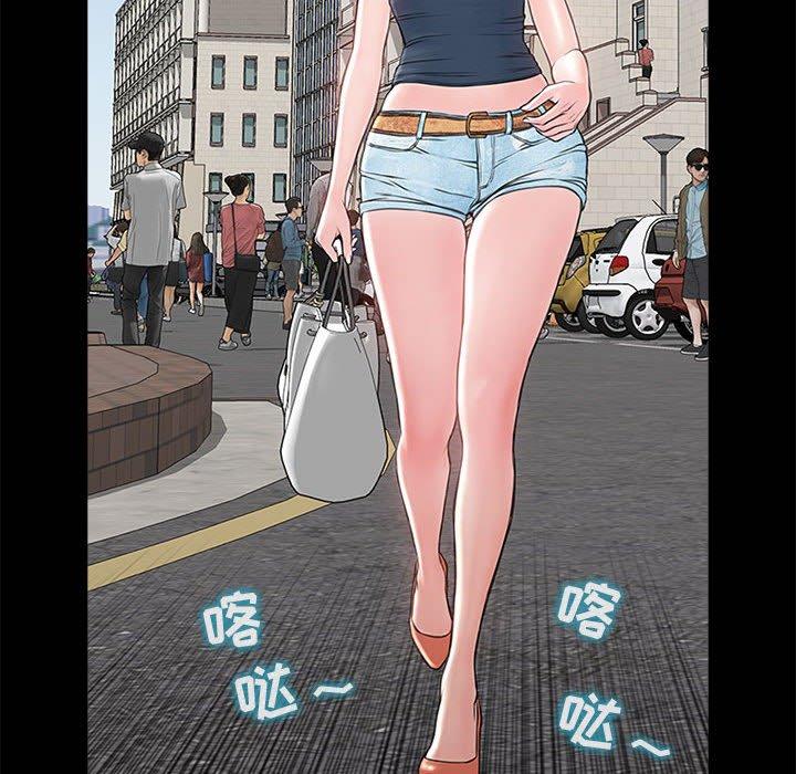 48P - 网红吴妍智