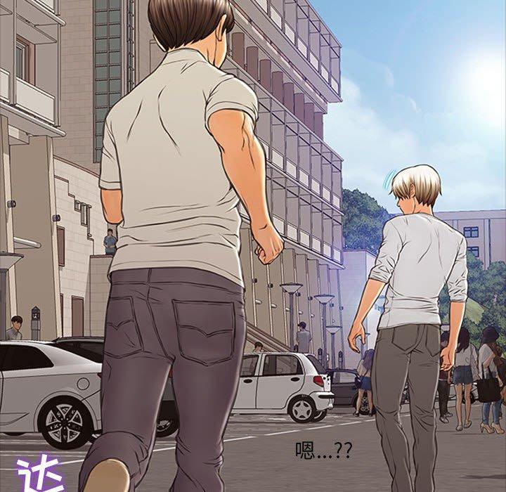 128P - 网红吴妍智