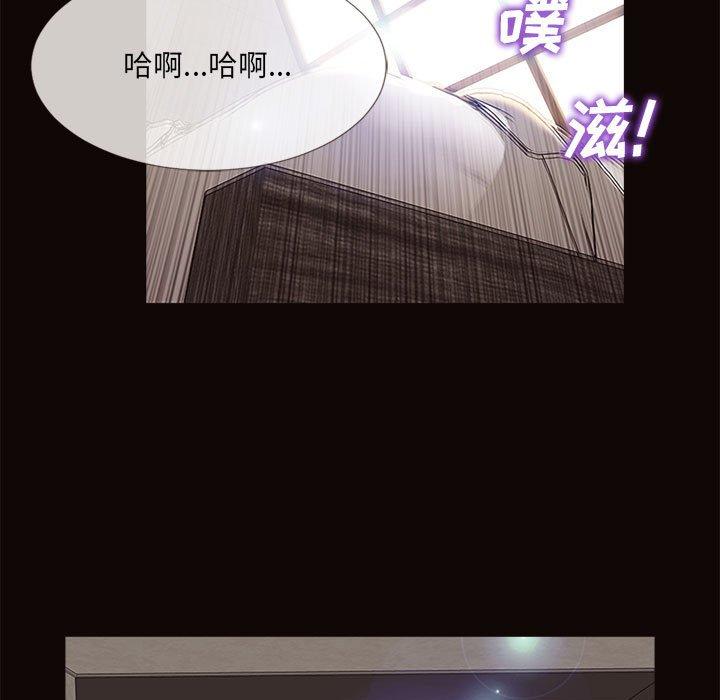 13P - 网红吴妍智