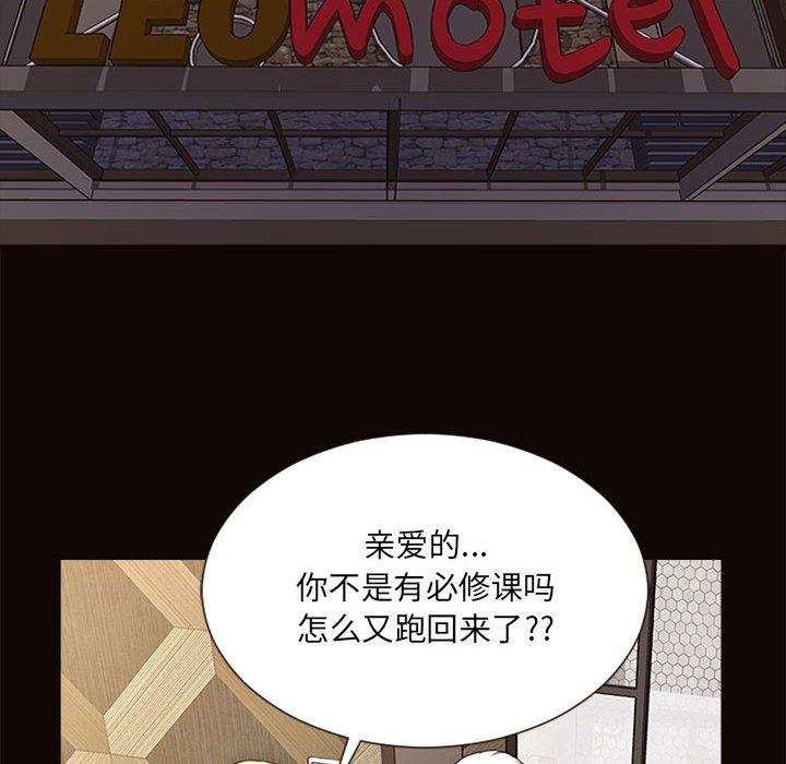 121P - 网红吴妍智