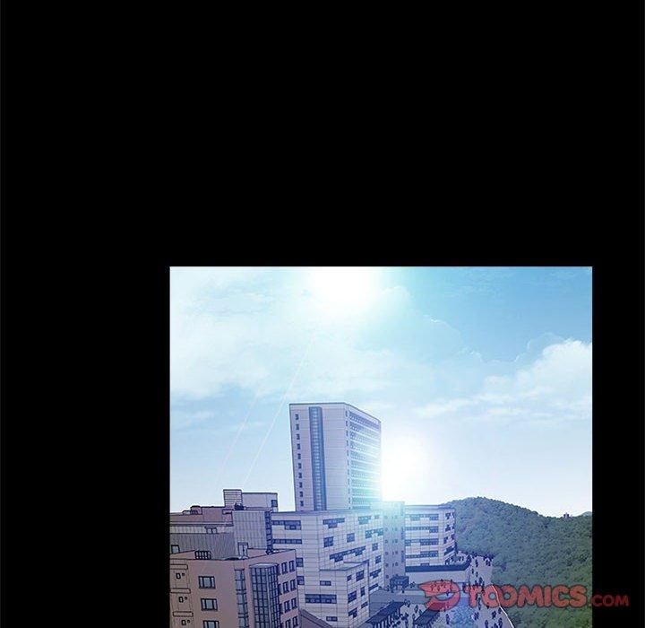 12P - 网红吴妍智