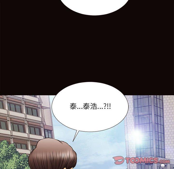 39P - 网红吴妍智