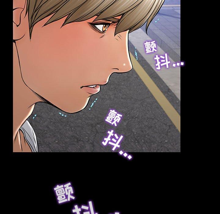 9P - 网红吴妍智