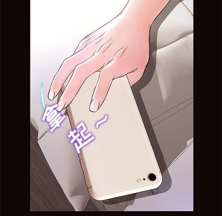 100P - 网红吴妍智