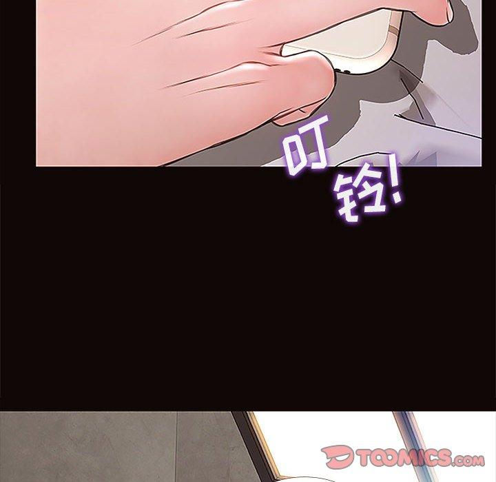 120P - 网红吴妍智