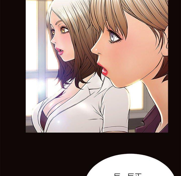 118P - 网红吴妍智