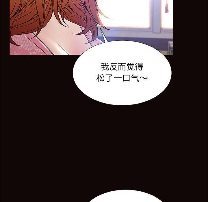 120P - 网红吴妍智
