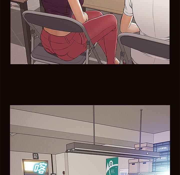 129P - 网红吴妍智