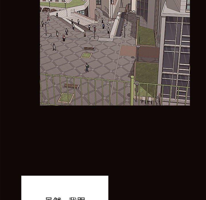 146P - 网红吴妍智