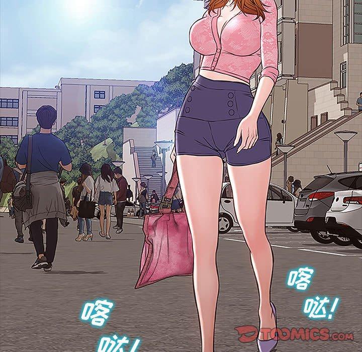 15P - 网红吴妍智