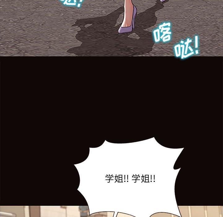 16P - 网红吴妍智