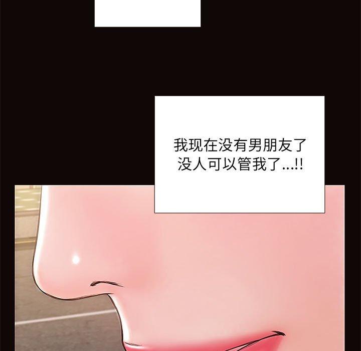 47P - 网红吴妍智