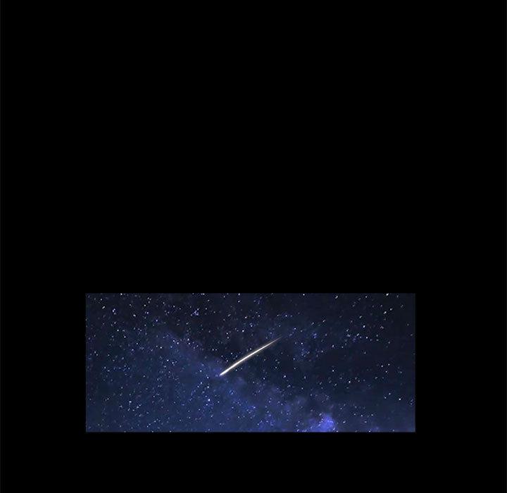 47P - 前任的陷阱
