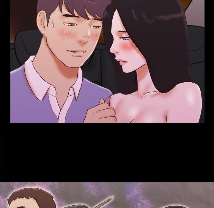 70P - 前任的陷阱