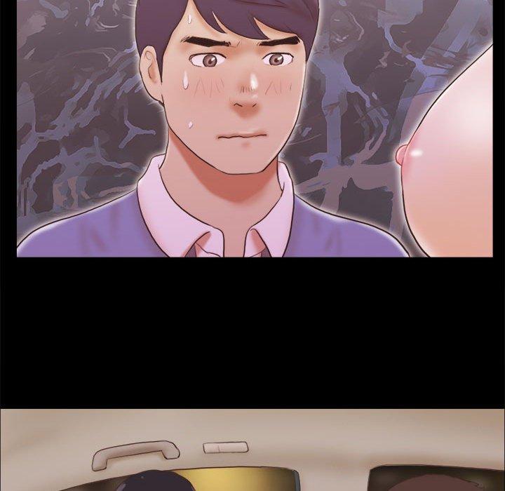 77P - 前任的陷阱