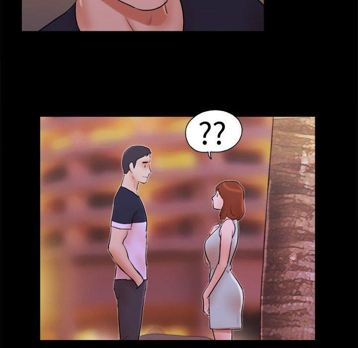67P - 前任的陷阱