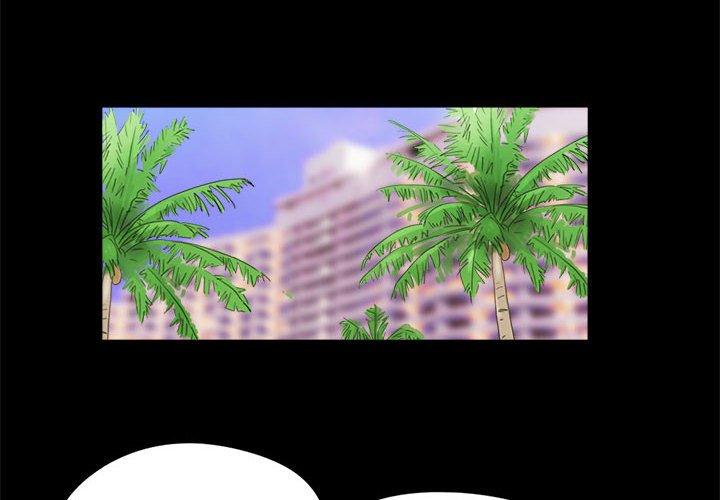 4P - 前任的陷阱