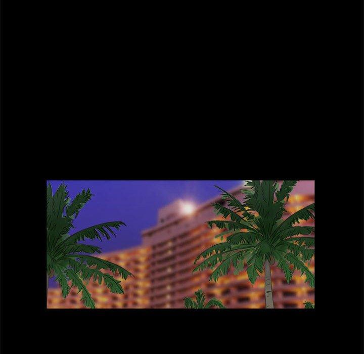 53P - 前任的陷阱