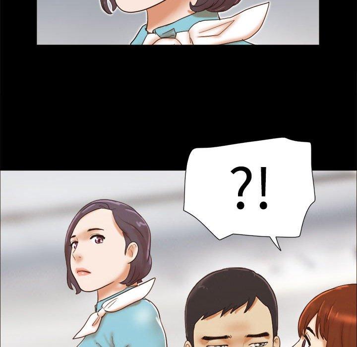 21P - 前任的陷阱