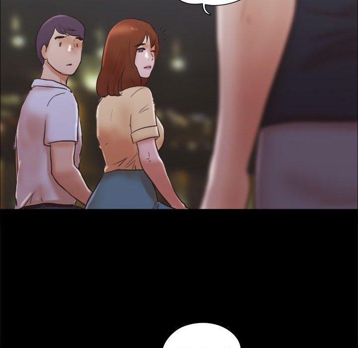 73P - 前任的陷阱
