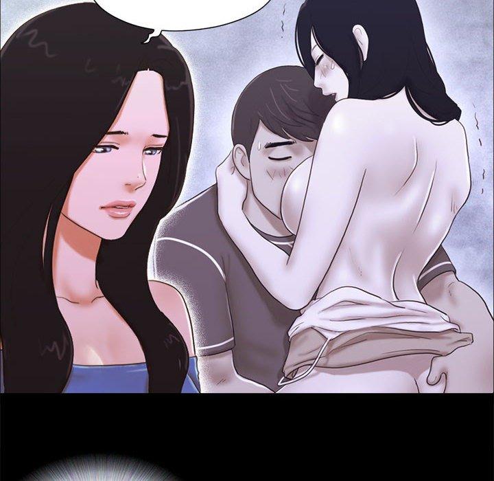 33P - 前任的陷阱