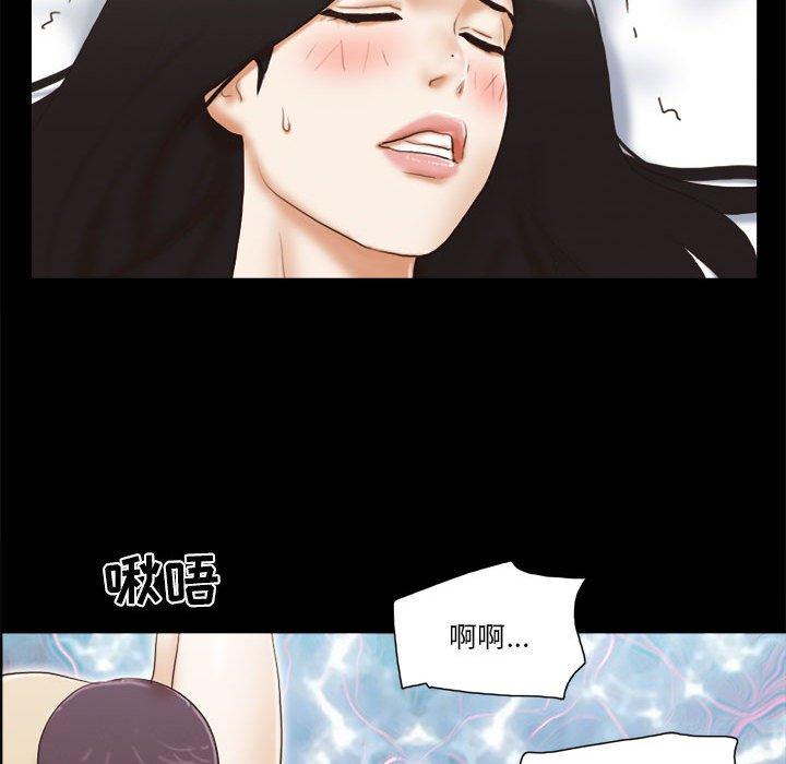 19P - 前任的陷阱