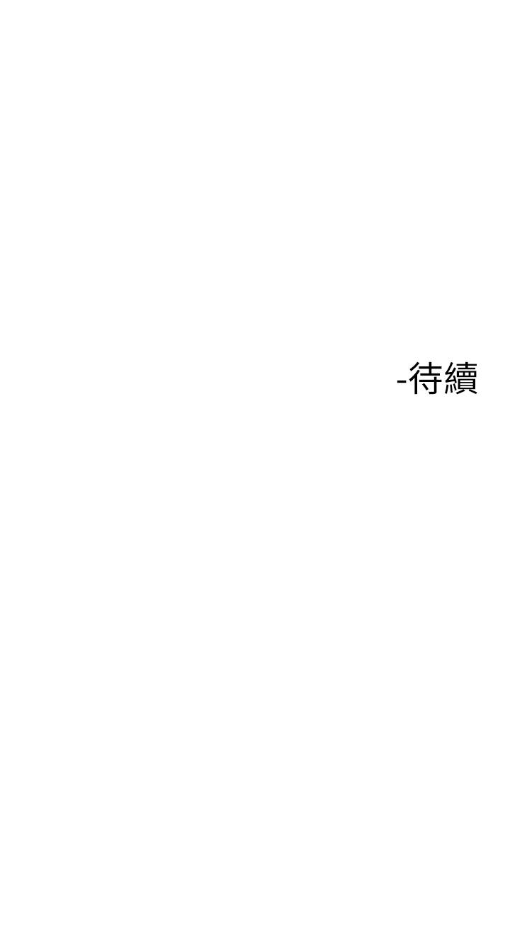 35P - 楼上的网美