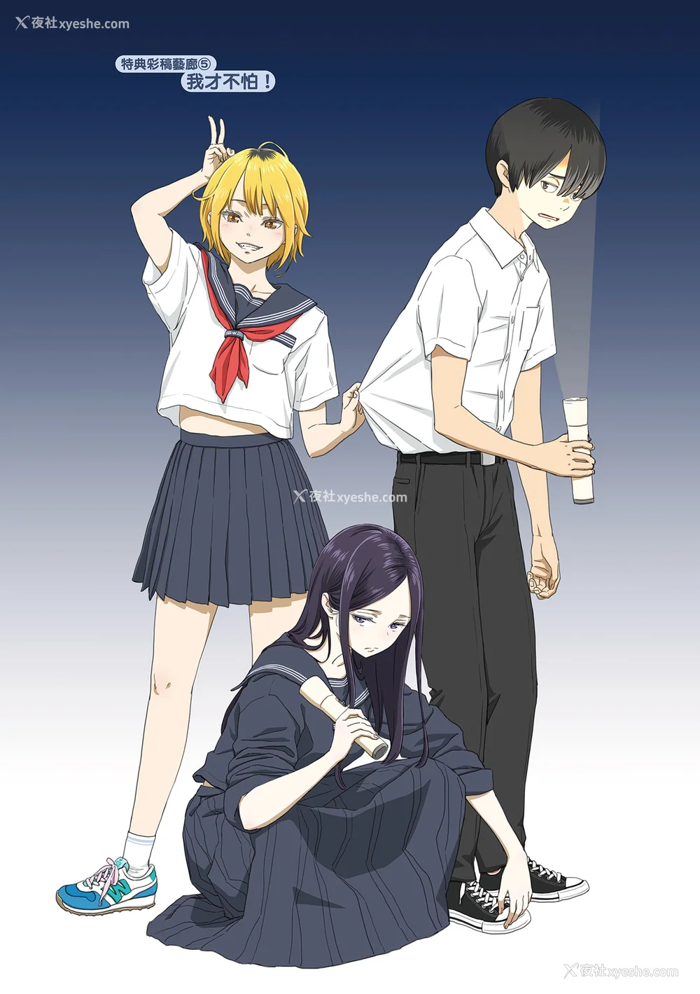 219P - [きい] 不完全マーブル｜不完全大理石 [中国翻訳] [DL版]