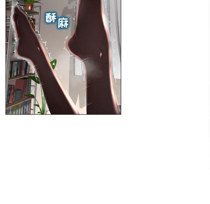 36P - 隔壁的她