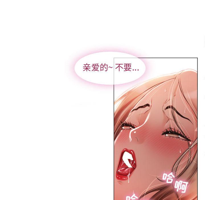 37P - 隔壁的她