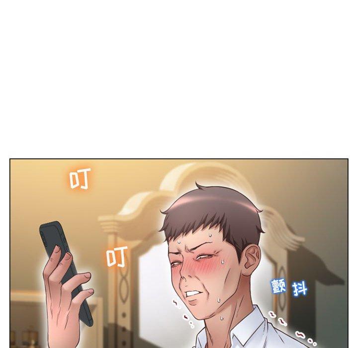 128P - 隔壁的她
