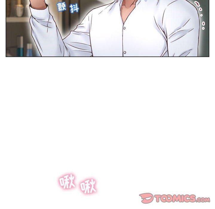 129P - 隔壁的她