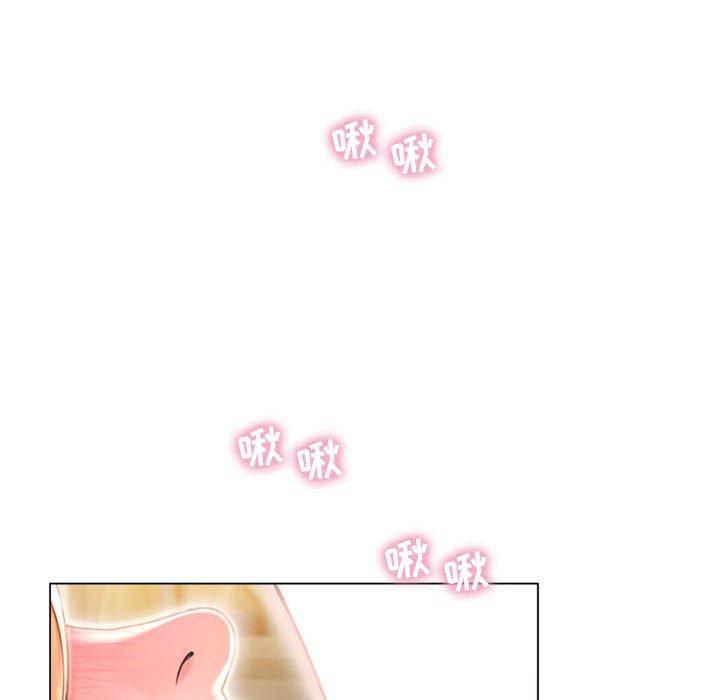 130P - 隔壁的她