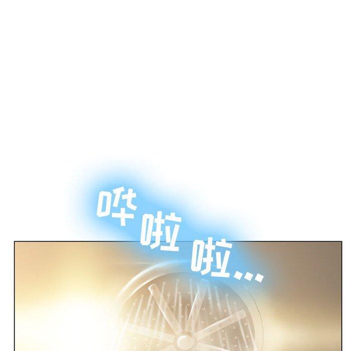 58P - 隔壁的她