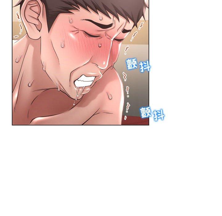 109P - 隔壁的她