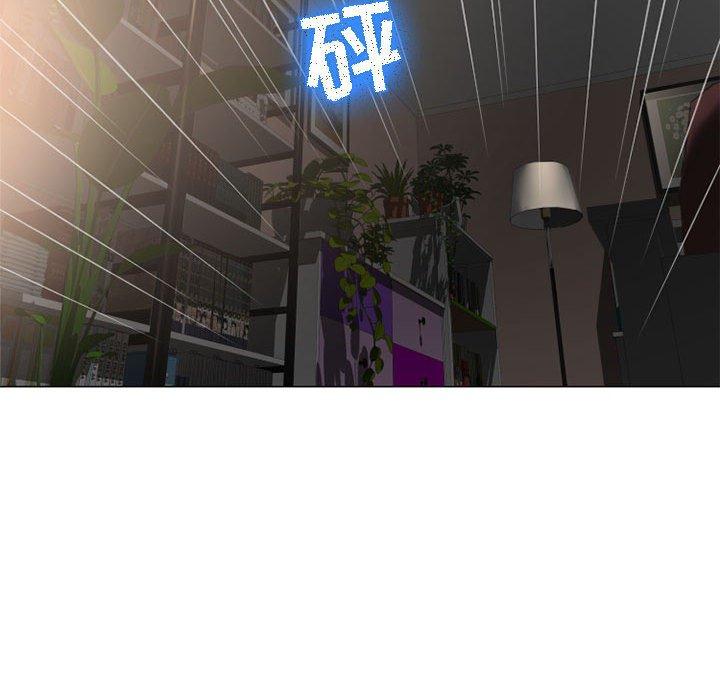 113P - 隔壁的她
