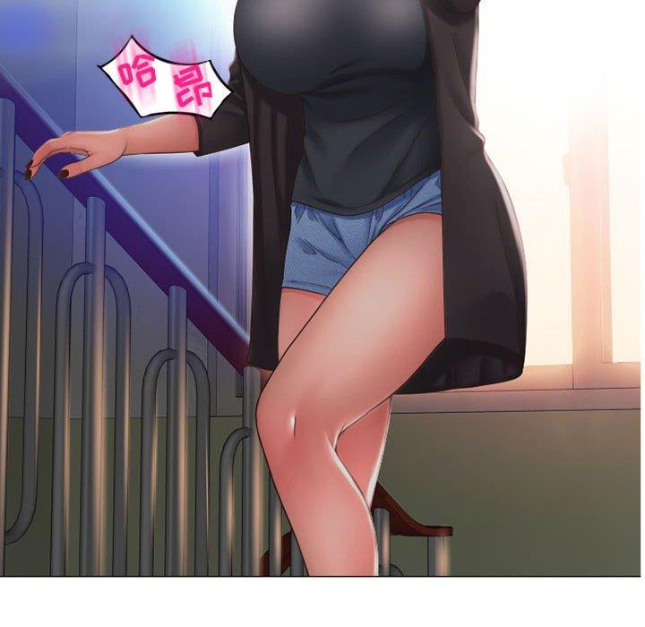 137P - 隔壁的她