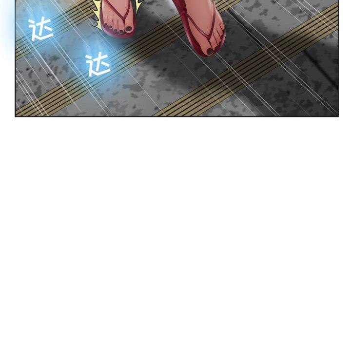 144P - 隔壁的她